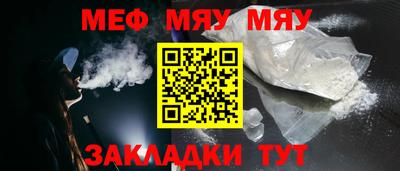 мдпв Кандалакша