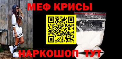 хмурый Камышлов