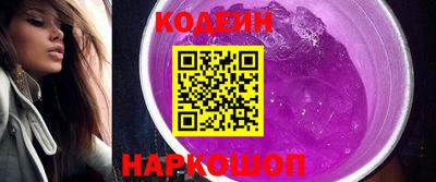 амфетамин Ирбит