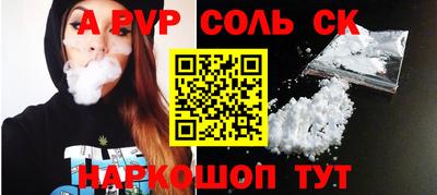 хмурый Камышлов