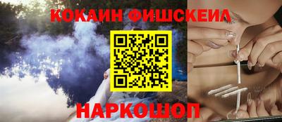 мдпв Кандалакша