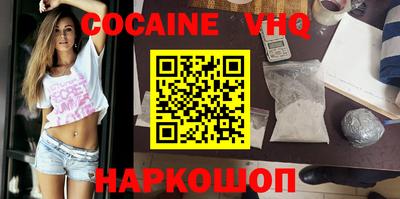 мдпв Кандалакша