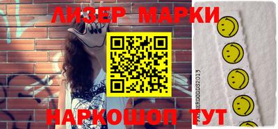 хмурый Камышлов