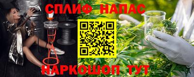 мдпв Кандалакша