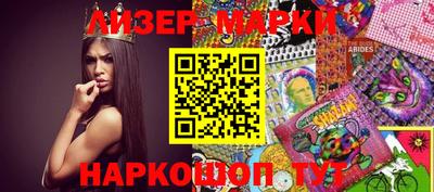 мдпв Кандалакша