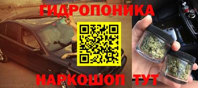 трава Изобильный