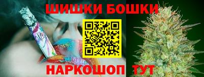 трава Изобильный
