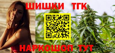 амфетамин Канаш