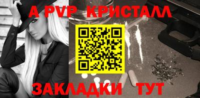 мдпв Кандалакша