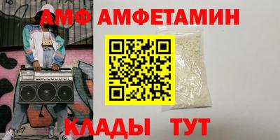 хмурый Камышлов