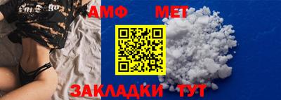 хмурый Камышлов