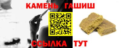 трава Изобильный