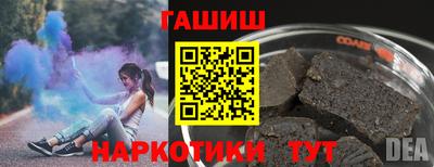 амфетамин Ирбит