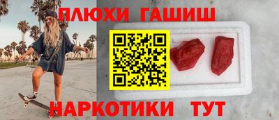 хмурый Камышлов