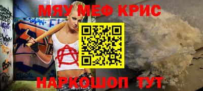трава Изобильный