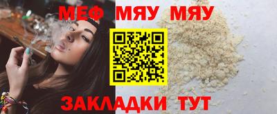 трава Изобильный