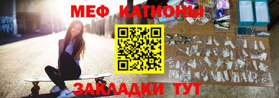 амфетамин Канаш