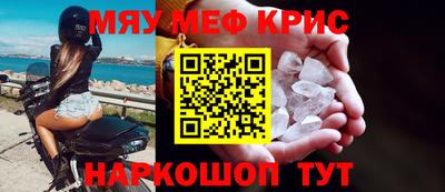 амфетамин Ирбит